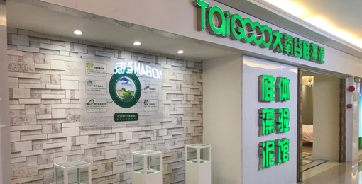 ���Ǽ��w򞣨�Ϻ���ɽ����